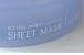 sheetmask08.jpg